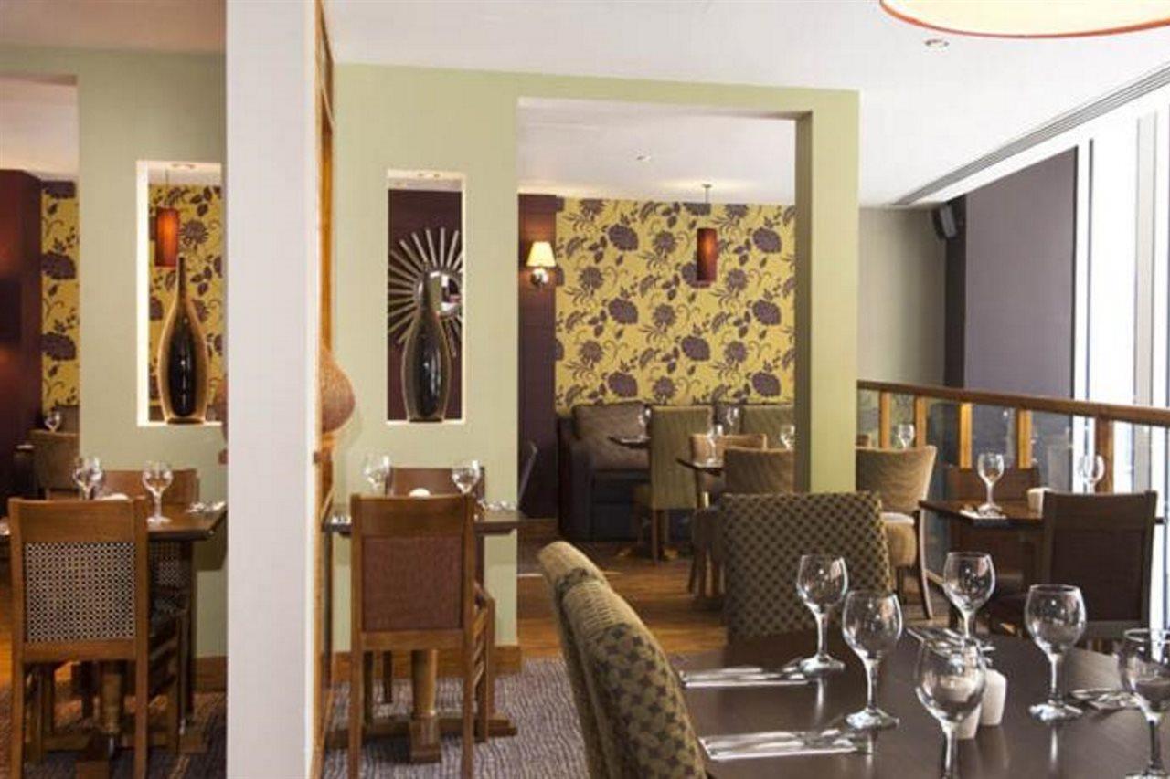 Premier Inn London City 외부 사진